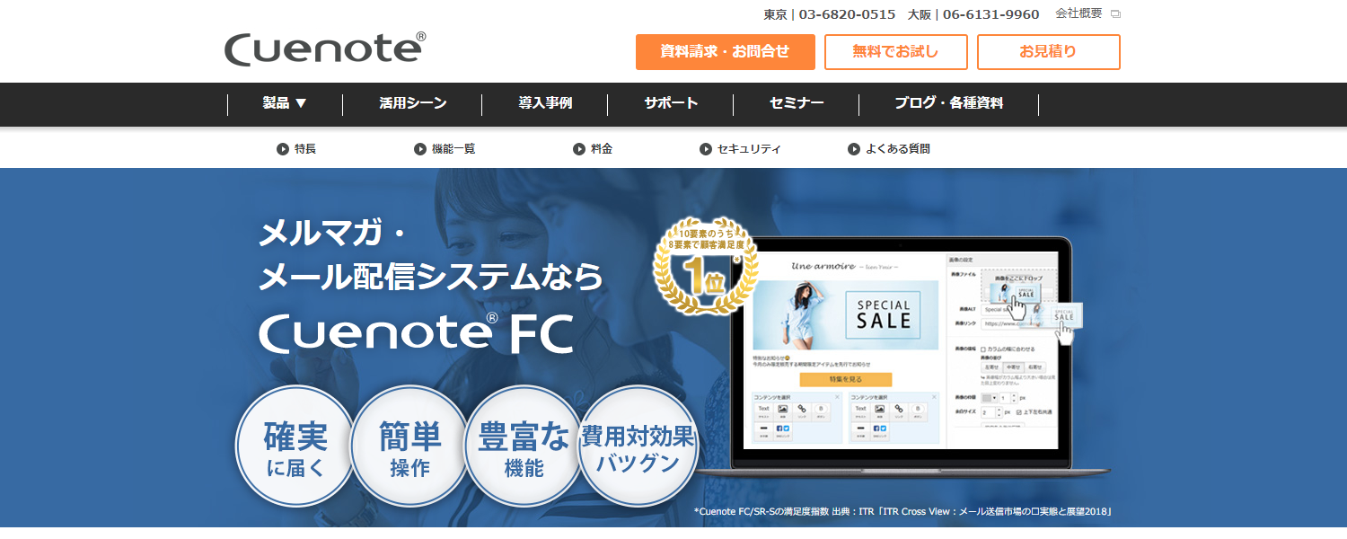 cuenote FC