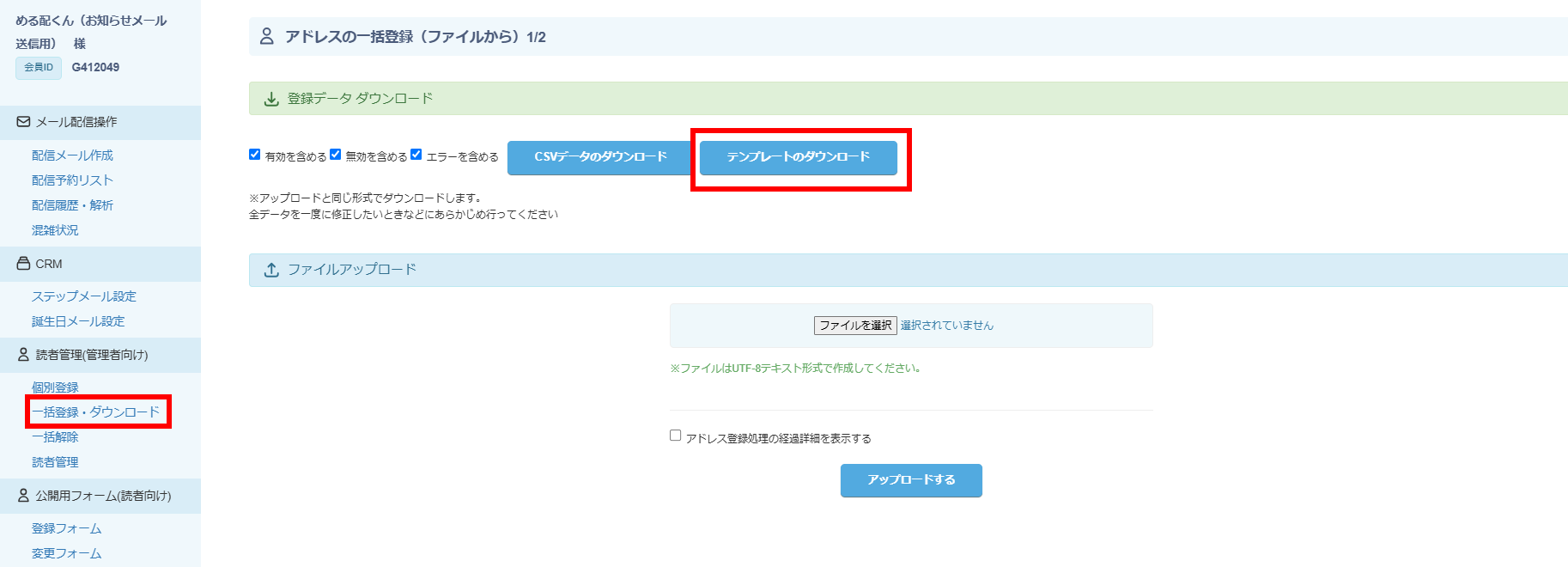 画像に alt 属性が指定されていません。ファイル名: image-90.png