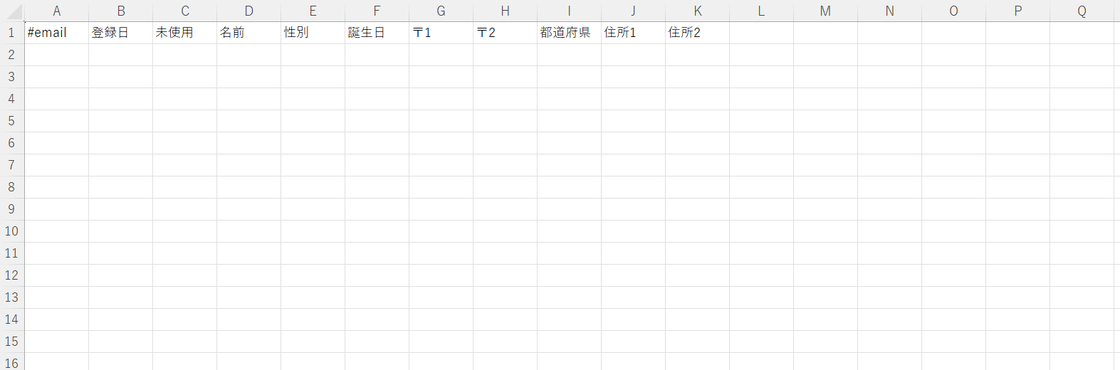 画像に alt 属性が指定されていません。ファイル名: image-91.png
