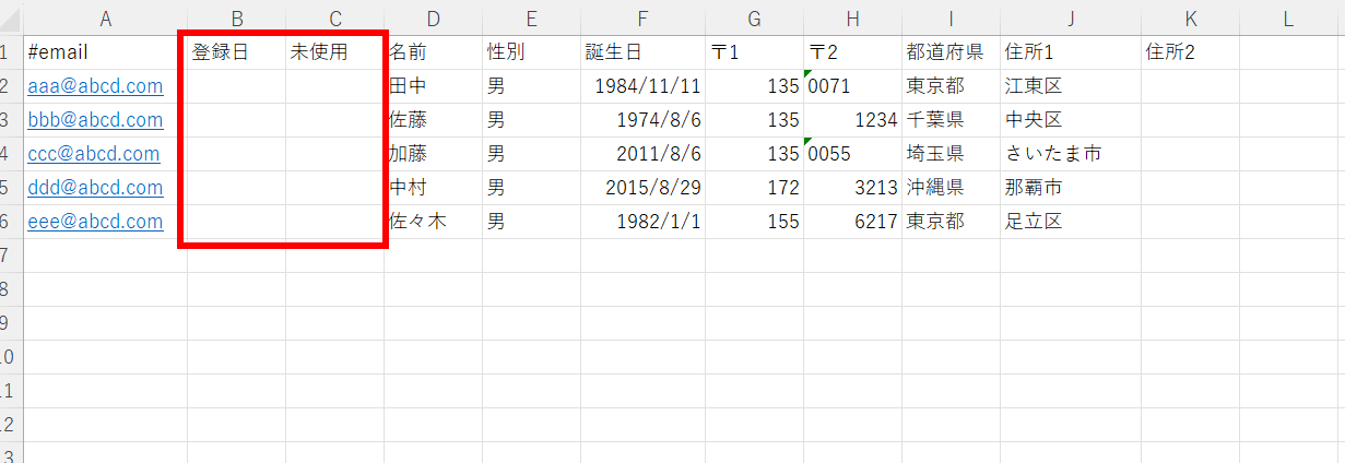 画像に alt 属性が指定されていません。ファイル名: image-92.png