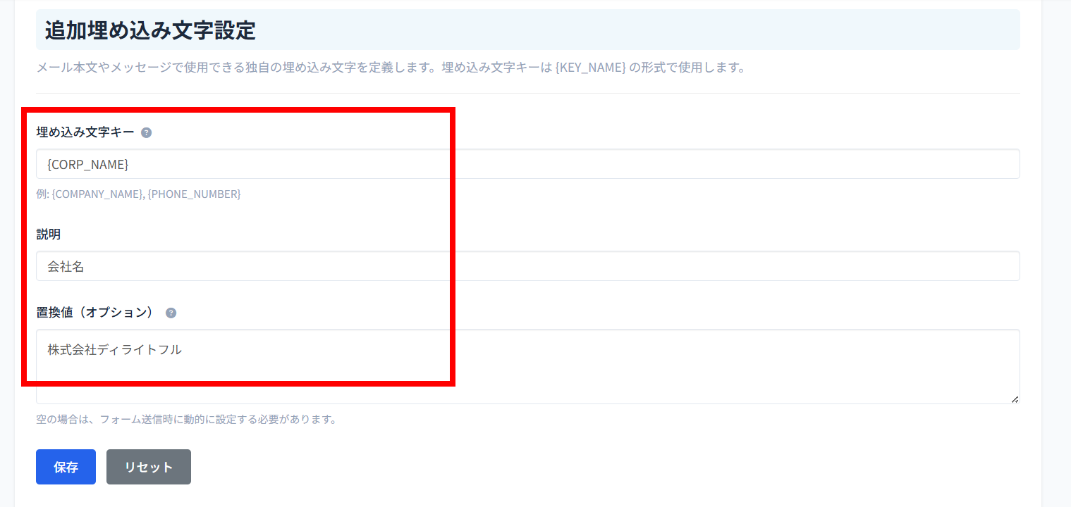 画像に alt 属性が指定されていません。ファイル名: image-51.png