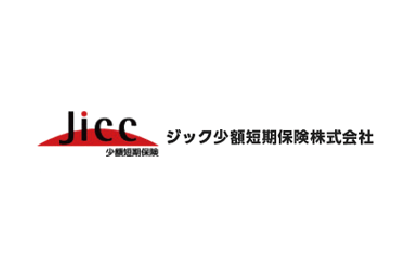 ジック少額短期保険株式会社