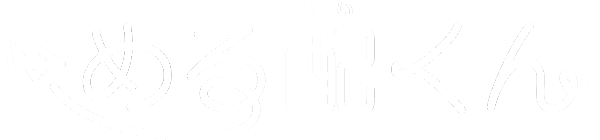 める配くんトップページへ